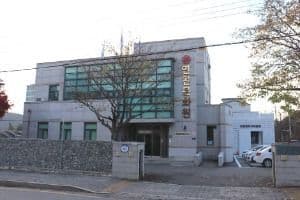 연천문화원