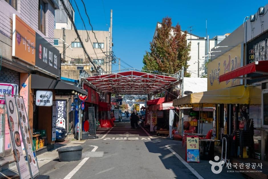 방천시장