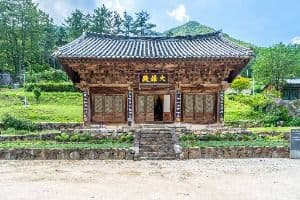 대비사(청도)