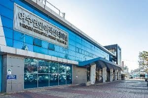 여수 연안여객선터미널