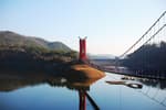 Cheonjangho Lake (천장호)