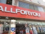 All For You - Mokpo Branch [Tax Refund Shop] (올포유(목포))