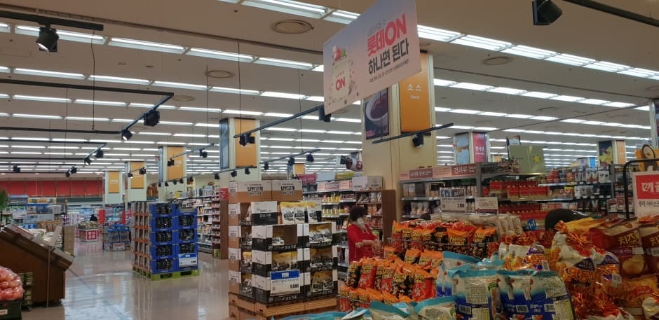 롯데마트_여수점