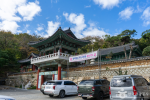 월봉사(울산)