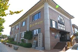 동학혁명기념관