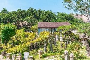 목인박물관 목석원