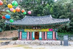 상주사(군산)