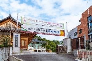 성덕사