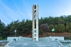 충혼탑
