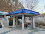 Dalgi Mineral Spring [National Geopark] (달기약수탕 (청송 국가지질공원))