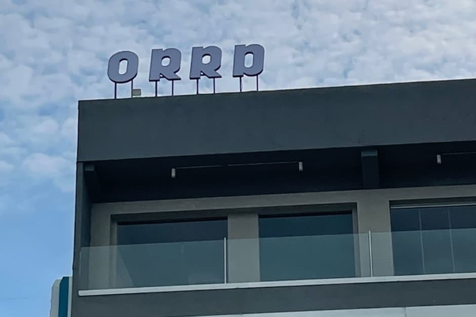 오르디