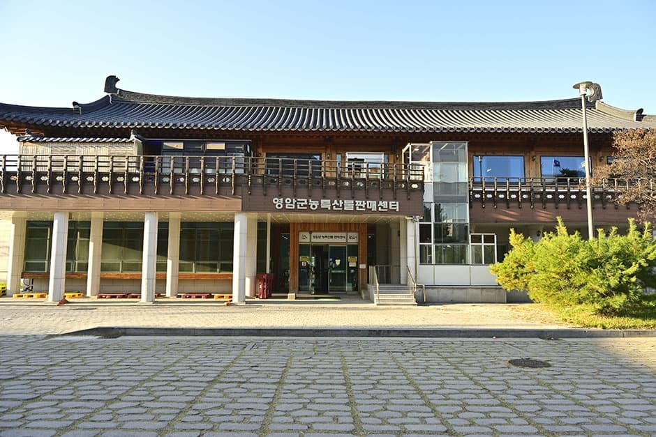 기찬메밀국수 영암농협본점