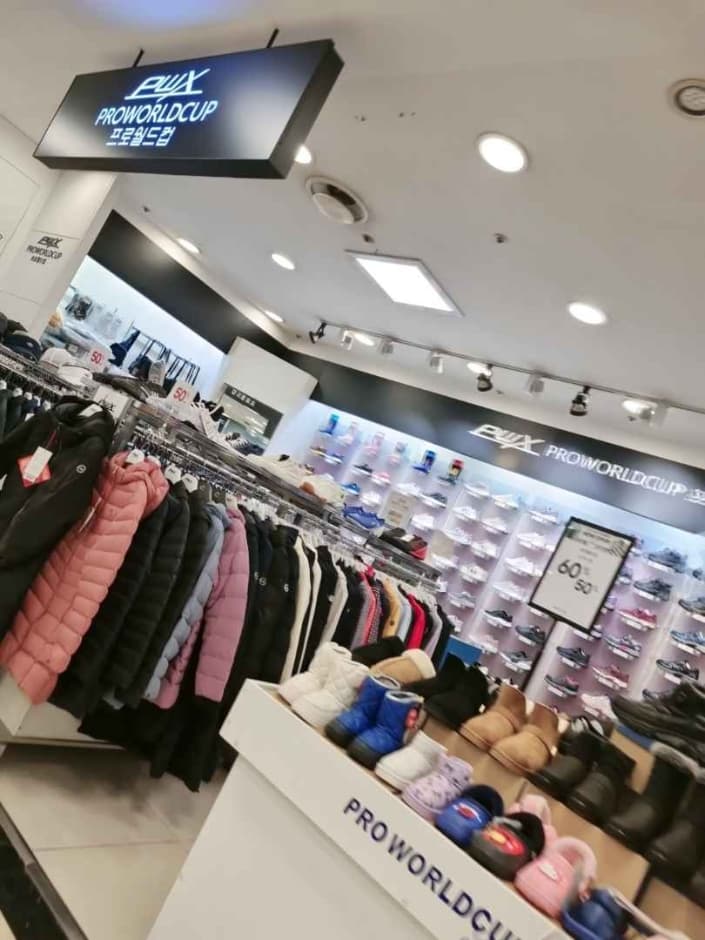 Proworldcup - Newcore Sanbon Branch [Tax Refund Shop] (프로월드컵 뉴코아 산본점)