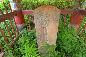 남평문씨열녀비