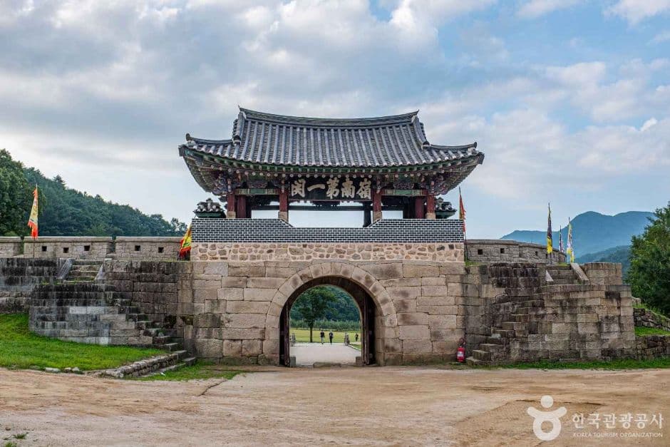 문경 조령 관문