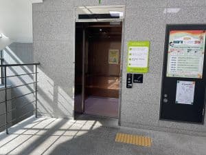 Photo 1