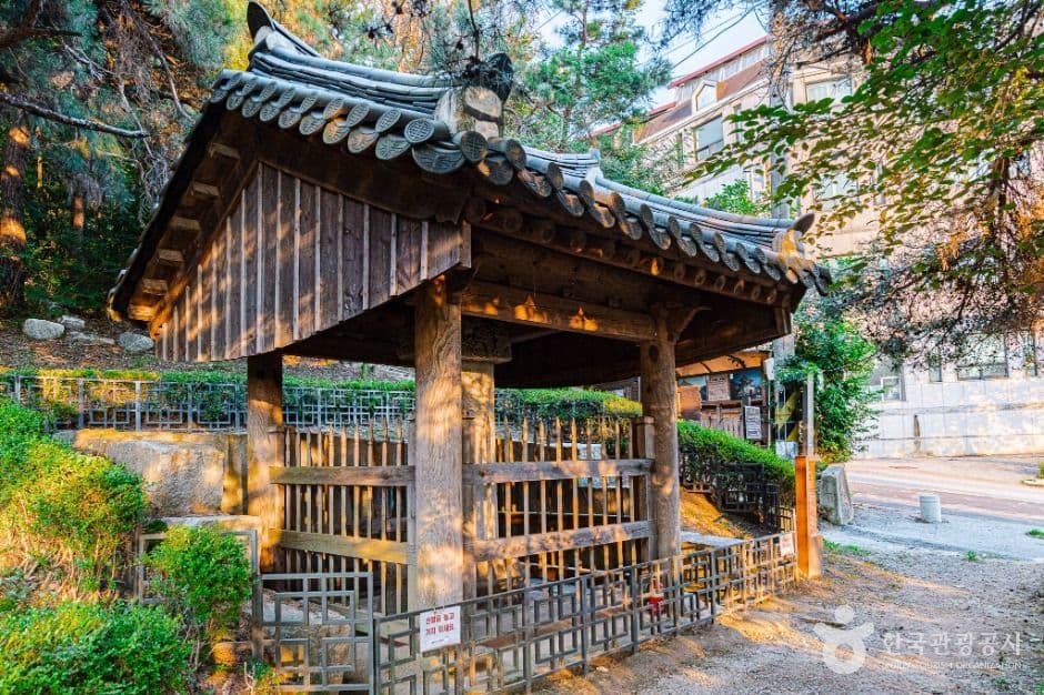 화산서원비