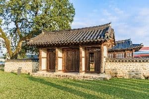 괴산 청안 안민헌