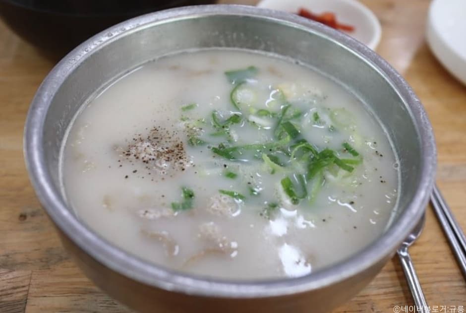 설농가