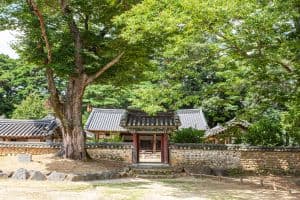회연서원