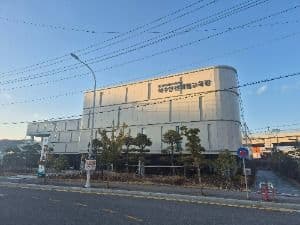 Yeosu Safety Experience Training Center (KOSHA) (여수 안전체험장(안전보건공단))