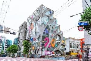 KT&G 상상마당 홍대