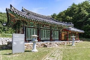 천성사