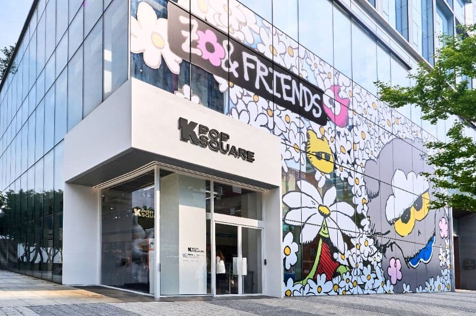 케이팝 스퀘어 홍대