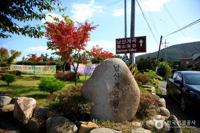 Cheongdo Namsan Valley (청도 남산계곡)