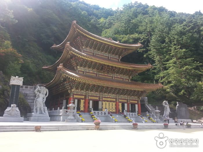 Guinsa Temple (Danyang) (구인사(단양))