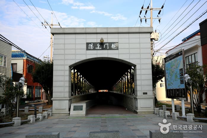 Undersea Tunnel - Tongyeong (해저터널-경남 통영)