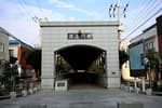 Undersea Tunnel - Tongyeong (해저터널-경남 통영)
