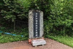 백석산지구 전투전적비