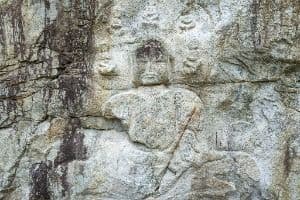 충주 봉황리 마애불상군