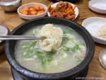 한양설렁탕
