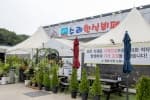 수라한식뷔페