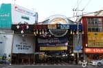 Jinju Jungang Market (진주중앙시장)