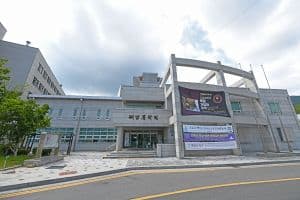 해남문화원