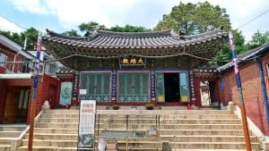 보문사(서울)