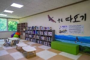 Photo 4
