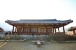 Daeheung Dongheon (대흥동헌)