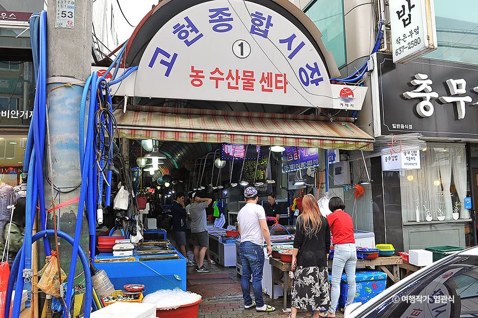 거제고현시장
