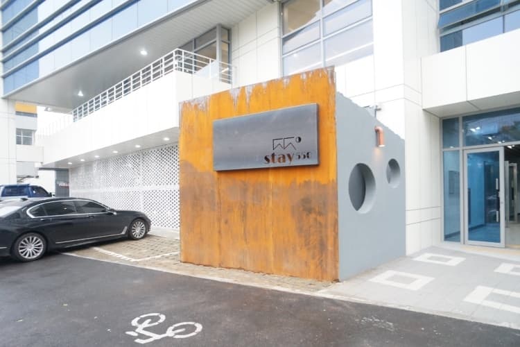 스테이550