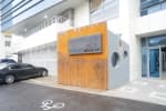 스테이550