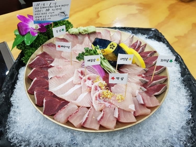 서민수산회
