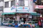 남해시장회센터