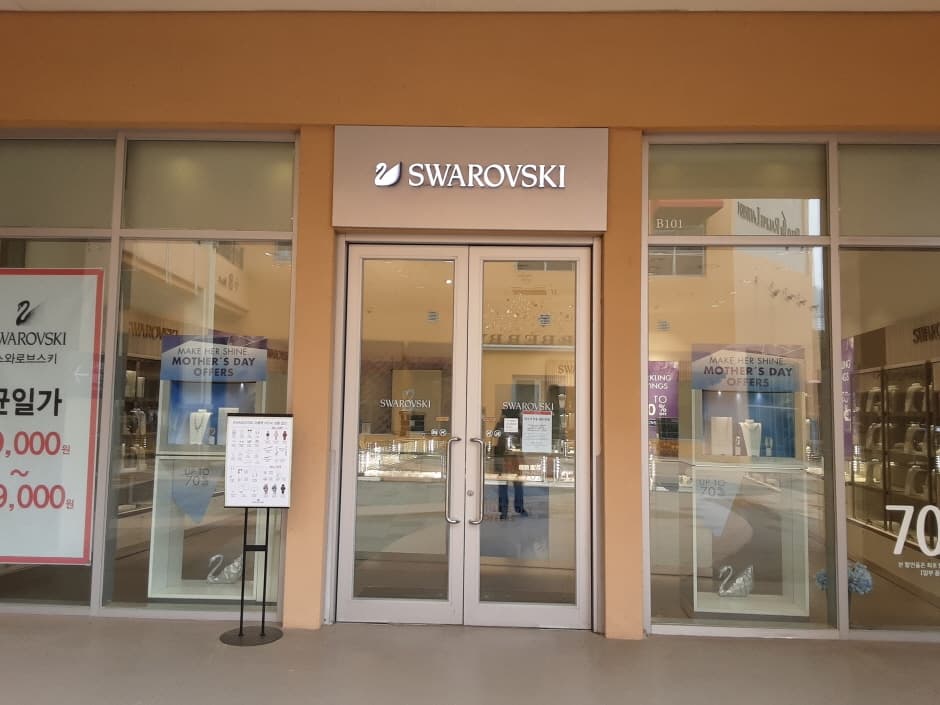 Swarovski - Lotte Gimhae Branch [Tax Refund Shop] (스와로브스키 롯데김해)