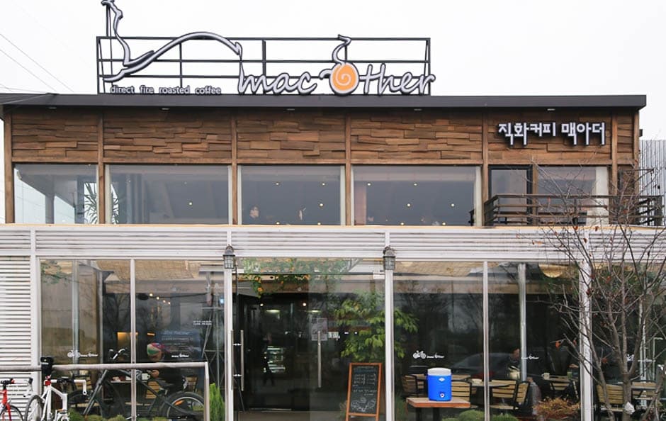 커피맥아더