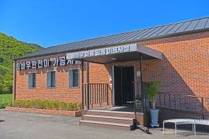 Photo 2