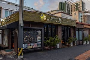 두맹이골목